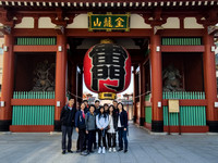 Japan2026